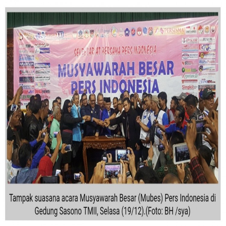 Refleksi Mubes Pers Indonesia: Belajar untuk Berdemokrasi